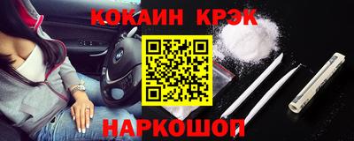 МДМА Берёзовский