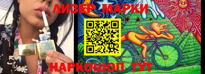 МДМА Берёзовский