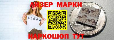 МДМА Берёзовский