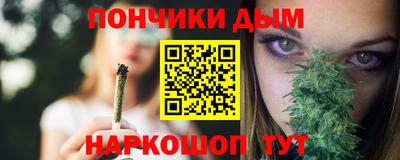 ECSTASY Беслан