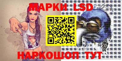 МДМА Берёзовский