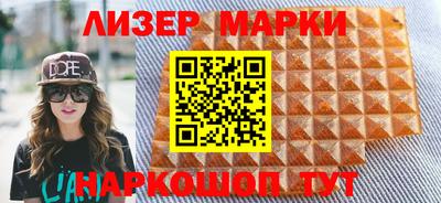 МДМА Берёзовский