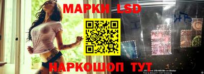 МДМА Берёзовский
