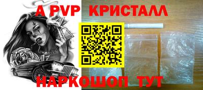 ECSTASY Беслан