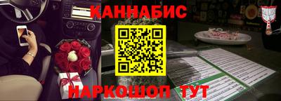 ECSTASY Беслан