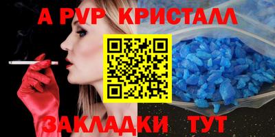 МДМА Берёзовский