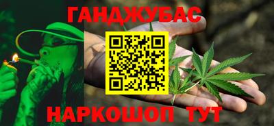 ECSTASY Беслан
