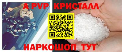 ECSTASY Беслан