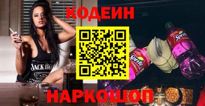 МДМА Берёзовский