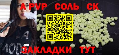 МДМА Берёзовский
