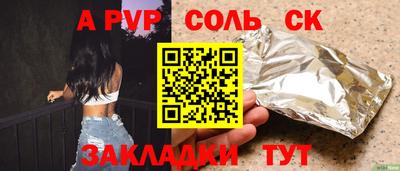 МДМА Берёзовский