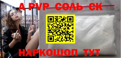 ECSTASY Беслан