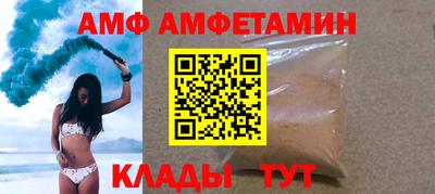 ECSTASY Беслан