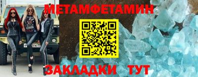 ECSTASY Беслан