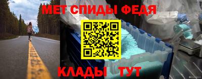 МДМА Берёзовский