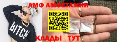 ECSTASY Беслан