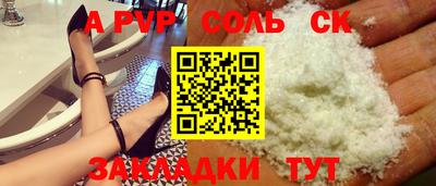 МДМА Берёзовский