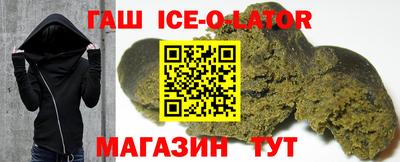 МДМА Берёзовский