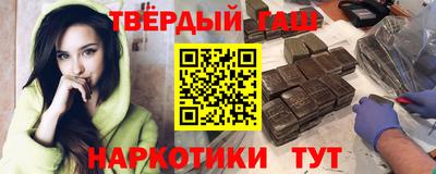 МДМА Берёзовский