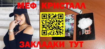 ECSTASY Беслан
